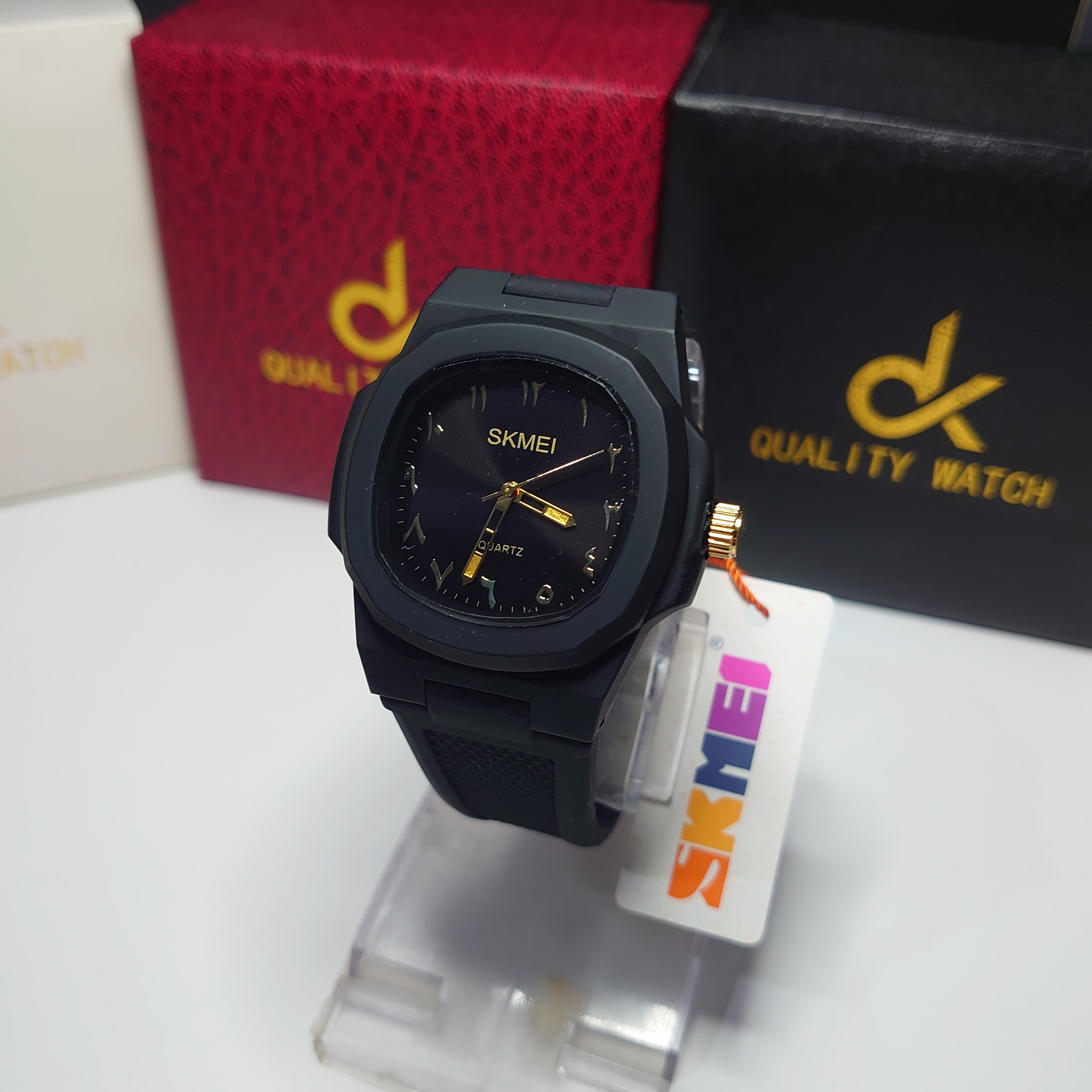 Skmei 1717