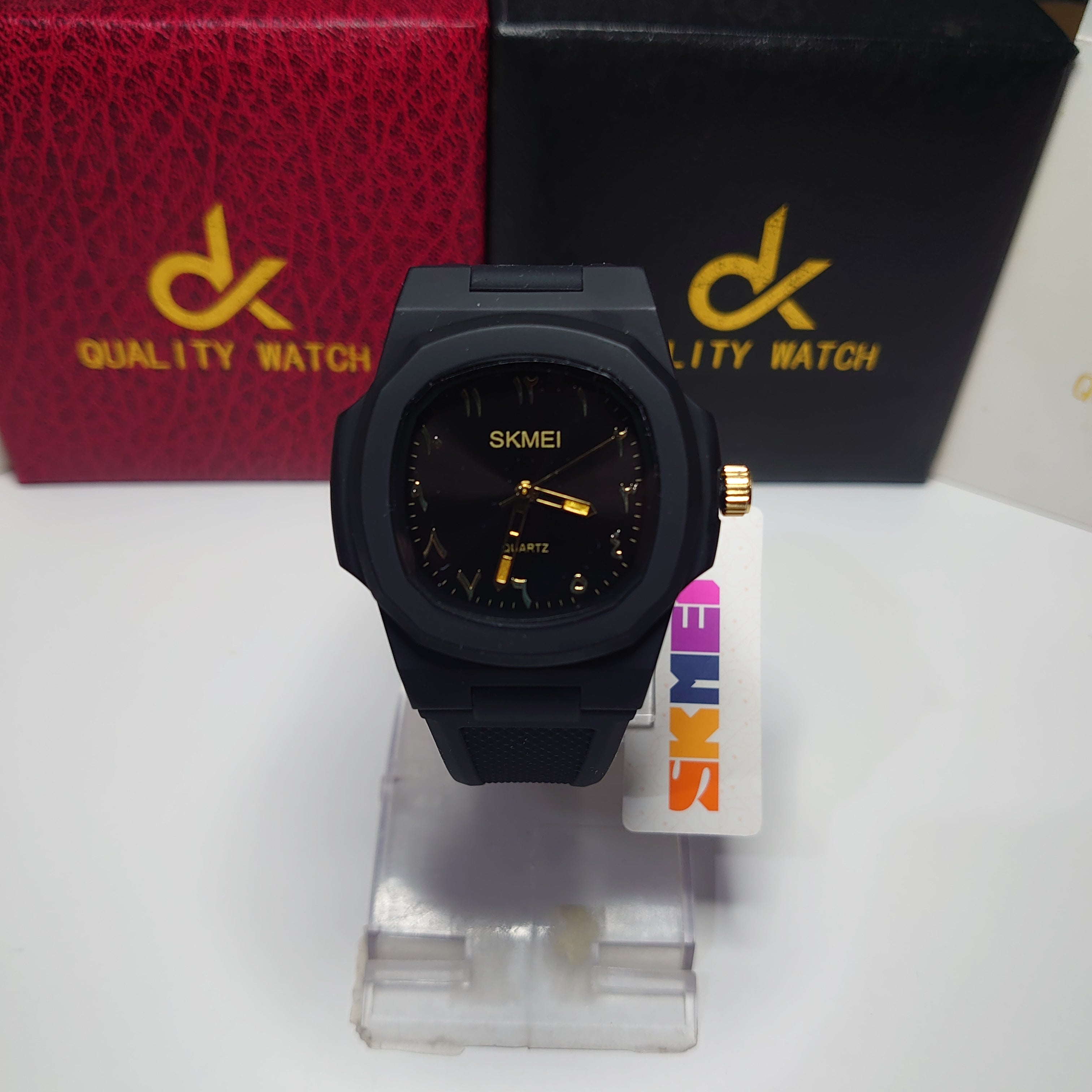 Skmei 1717