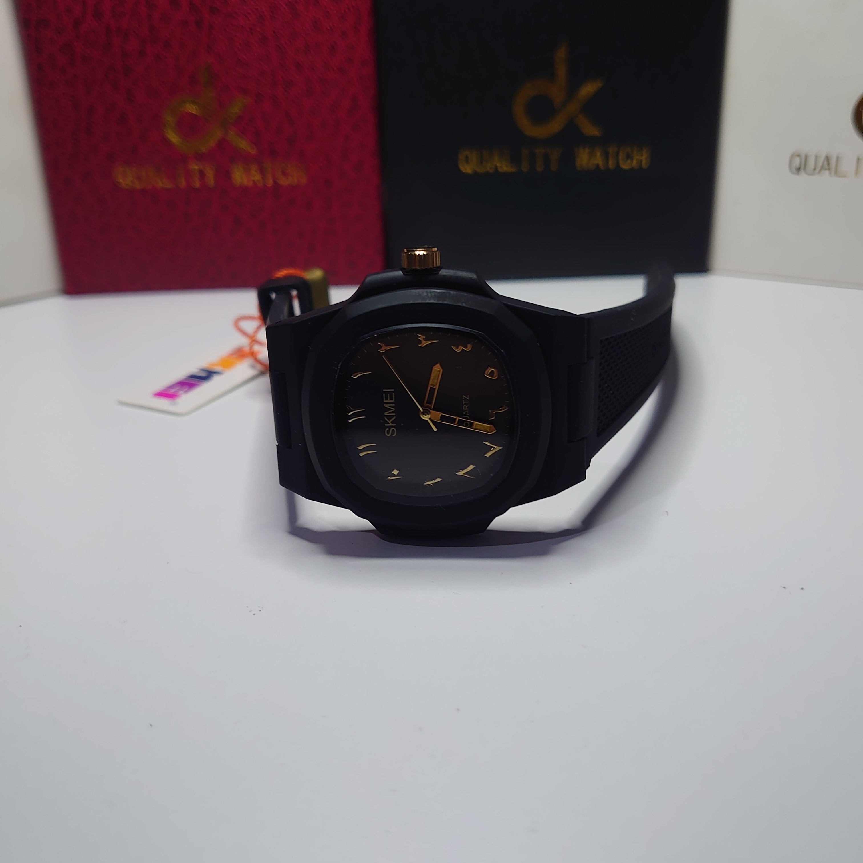 Skmei 1717